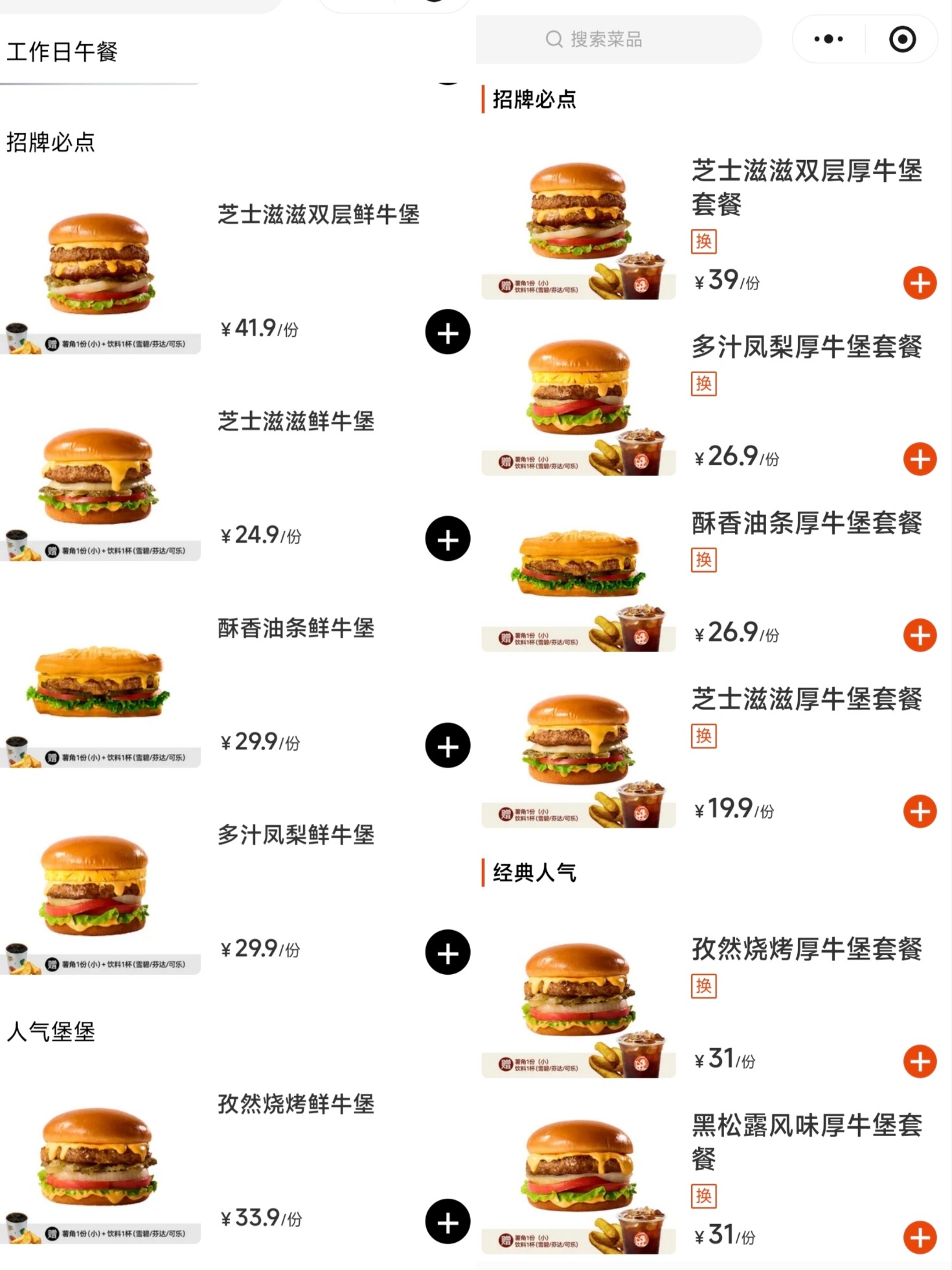 1785139534326429.jpg 4ae615471d0510e2ce05c6b6f8a00a35.jpg