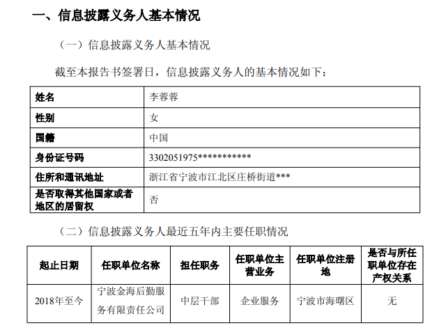 1754379899773377.png ae395de666acceb623bc9cd802efa73c.png