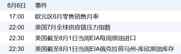 5f6ca9fbcc0747268a20eec123428e1c.png 5f6ca9fbcc0747268a20eec123428e1c.png