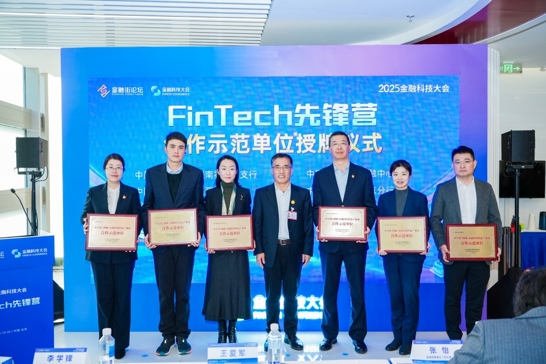 409131775479279617.jpg 409131775479279617.jpg