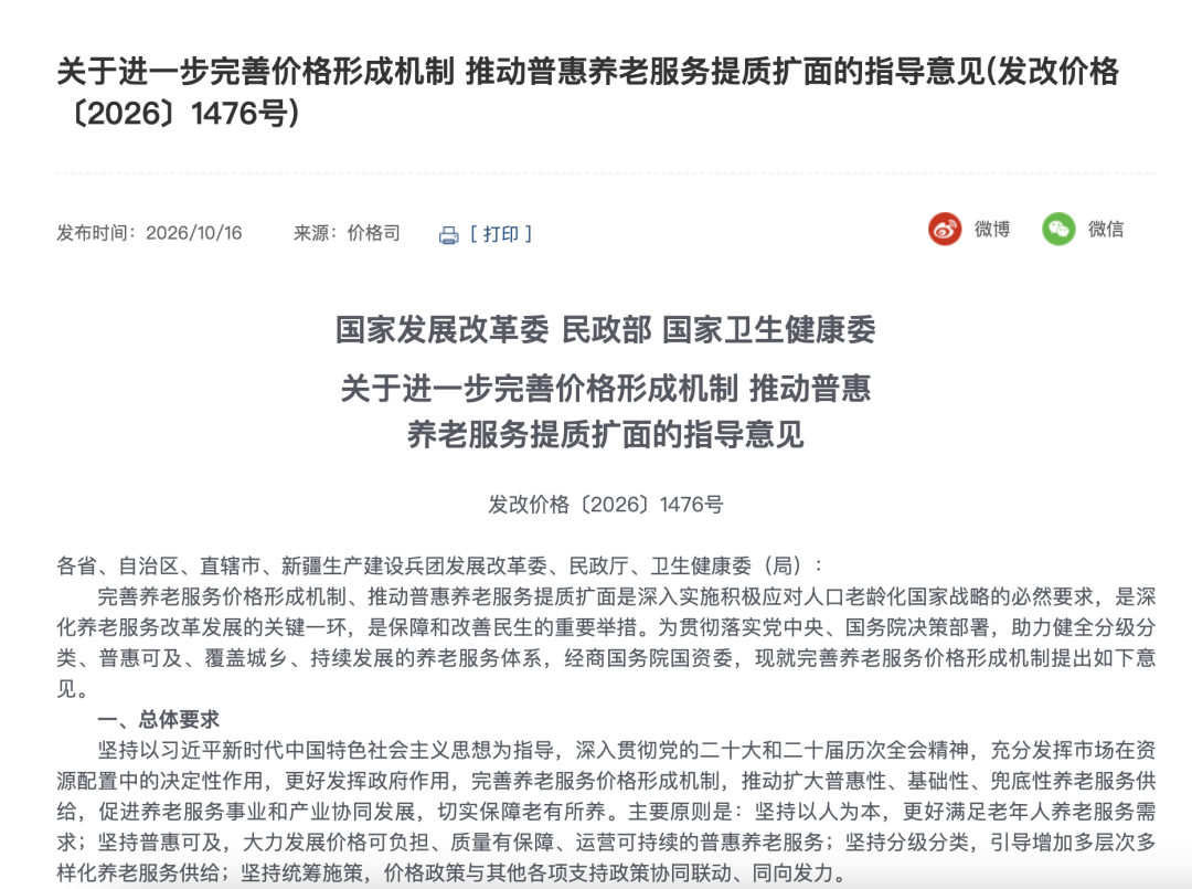 d2265a43de0dc6c684e9df1c68d747ca.png