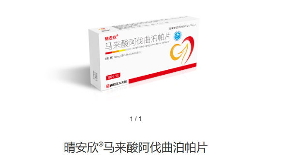 c49167d3c4cccb60b6d5f53c610b0a26.png