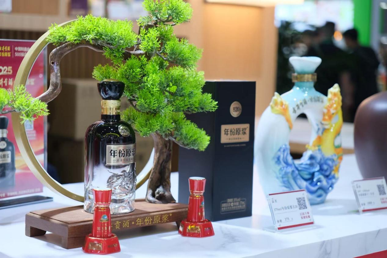年份原浆26°轻度古20产品展示。