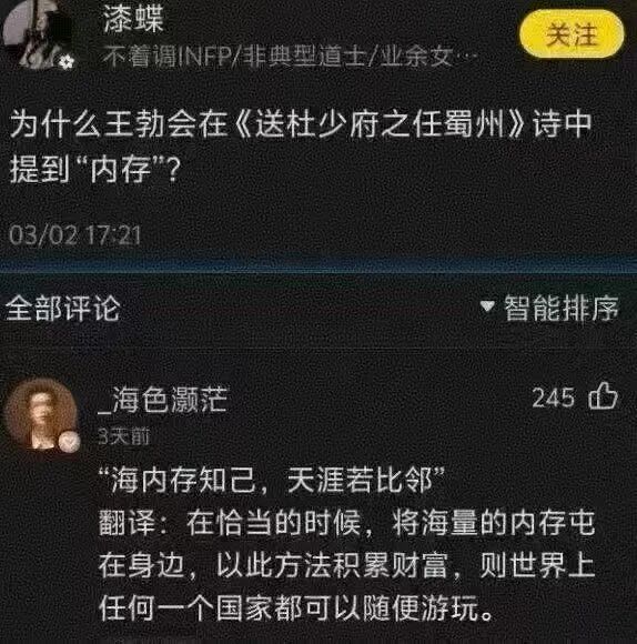 史诗级暴涨！三星电子市值首破万亿美元 半导体芯片股持续爆发