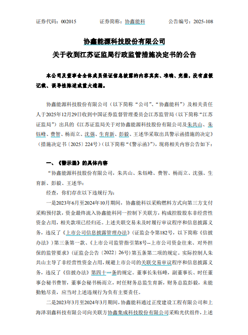 图片8.png 图片8.png