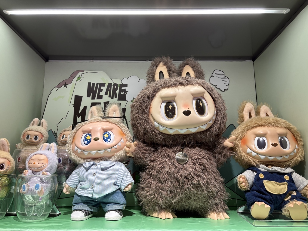 业绩高增股价暴跌 泡泡玛特定调“休整” 增长天花板到了吗？