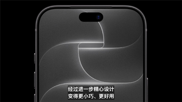 苹果iOS 