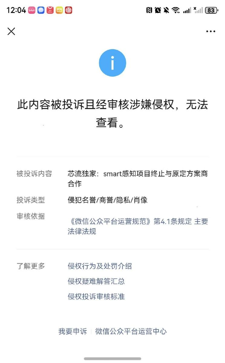 744x1198_6895fb1985281.png?X-Amz-Content