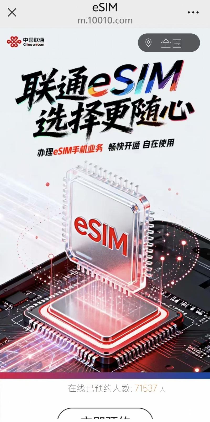 imagefile 图片