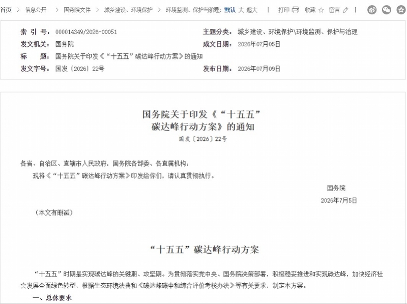 imagefile 图片