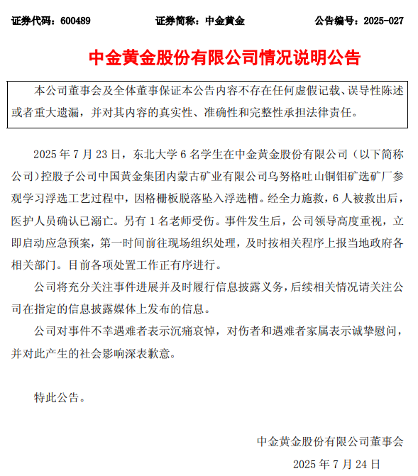 5f072de2-b7b0-4380-a5a4-ecc771aba9c4.png 5f072de2-b7b0-4380-a5a4-ecc771aba9c4.png