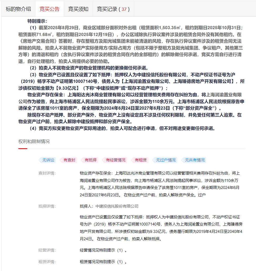 df48b6e878864f498eb265444b914b9d.png