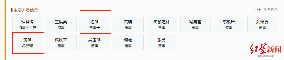 1755070261431670.png wechat_2025-08-13_143647_940.png