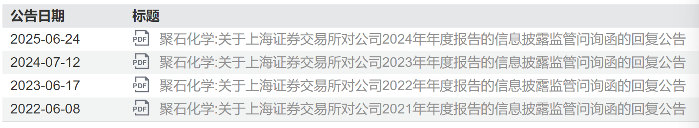 1763866168880877.png 图片1.png