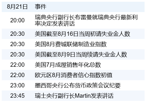 8457ec39923349d99cf84c1835ba4f55.png