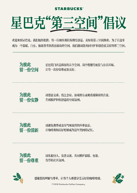 1792552760894994.png 762717e858711cf42079b1e71b872da9.png