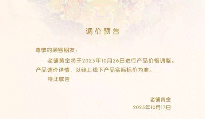1760931377916961.png image.png