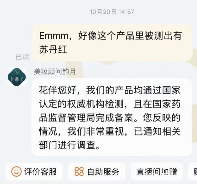 imagefile 图片