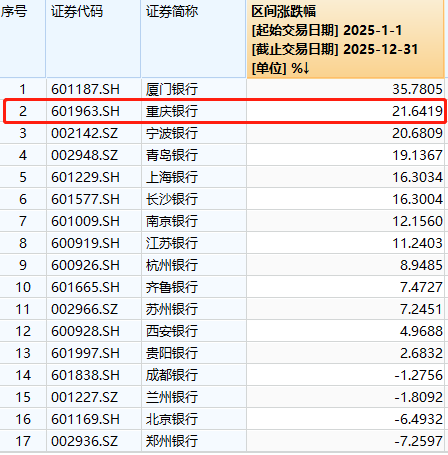 1781328191444551.png 图片4.png