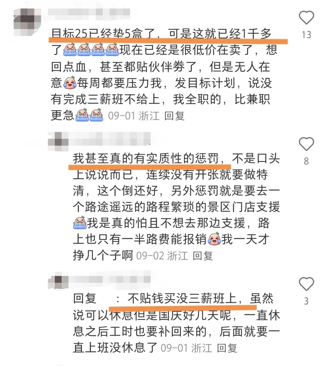 nl3wSw8glLqA2SGcvhicllDEUm3ZCxK1aupTedtYo6ia3j85vzicb2t5zta6Bhvx0aFERlicmIxxhb3ibmw6XAQTYCA.jpg
