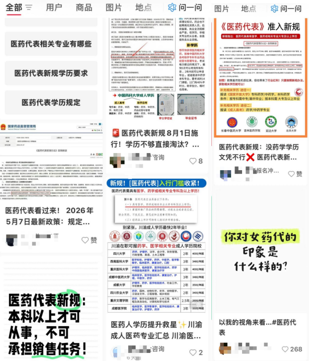 sZQUF8gcHIiaDZ5gQt717L9nfdF4OB7JAlEa5iaQE0b6iaBFvvMdI7YCMMEco4y1KKGjOvrJ7znhiam8rfq2Uuk1odmTPSbmibUpaGOzIqTM1VaI.png