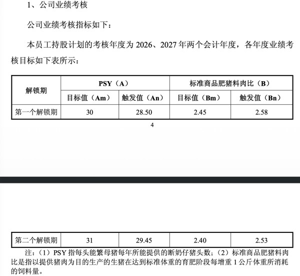 图片14.jpg