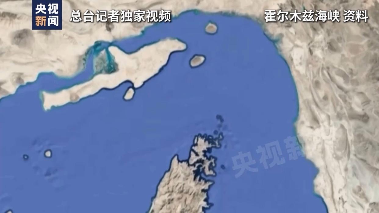 伊朗再次否认美伊谈判消息 伊能源战略要地频繁遭袭