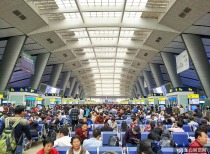 北京市市场监督管理局约谈12家第三方火车票网络销售平台