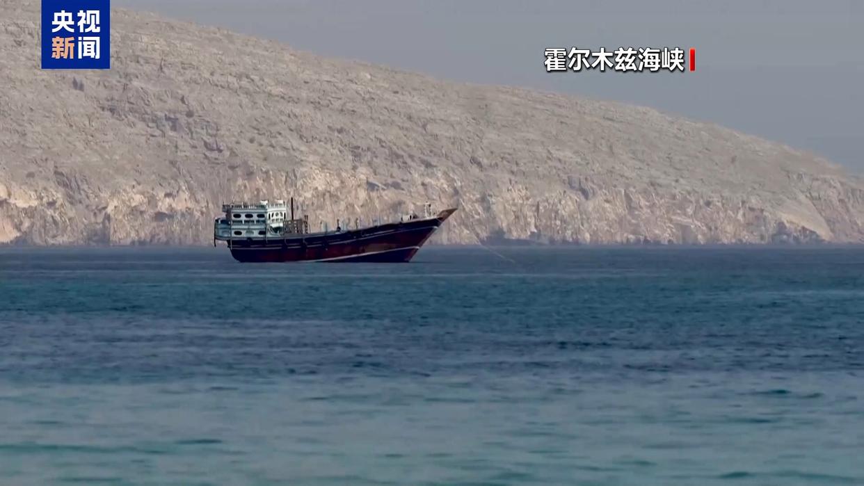 美伊经济博弈将致全球能源及粮食风险加剧