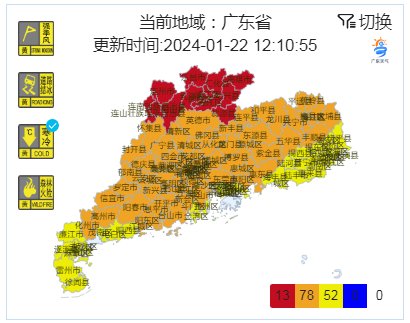 31aa28d192e4ed9538e3.png
