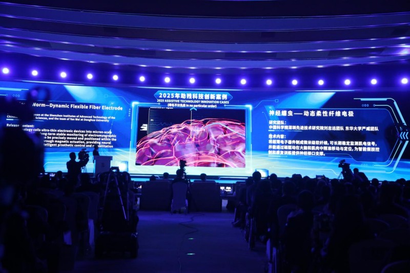 1774672243459346.jpg 图片