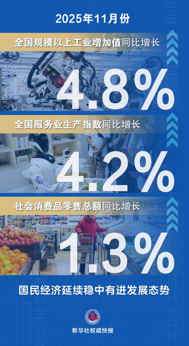 425305594451439616.jpg 425305594451439616.jpg