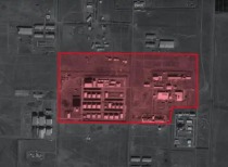 伊朗最高领袖选举机构办公楼被炸成废墟 以方：神职人员正选举，袭击发生在计票期间