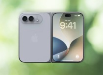 直击苹果9月发布会：折叠屏手机iPhone Duo登场 国行起售价15999元