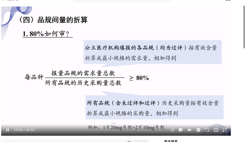 832x482_68996e9813d96.png?X-Amz-Content-