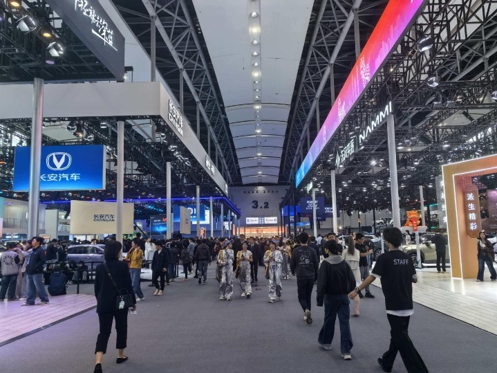 广州车展.png