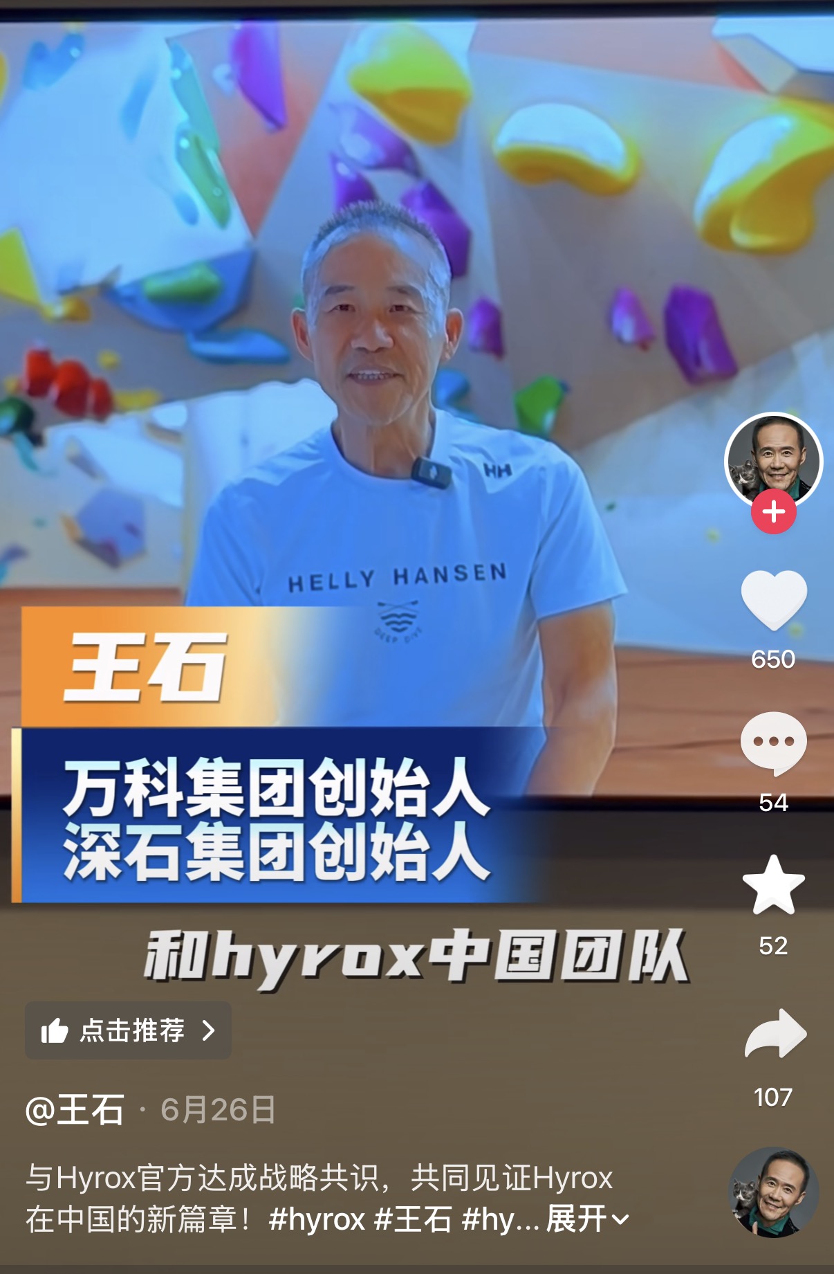 1787116134502583.png image.png