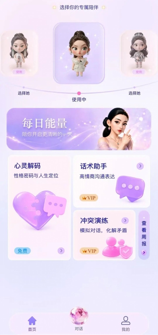 imagefile 图片