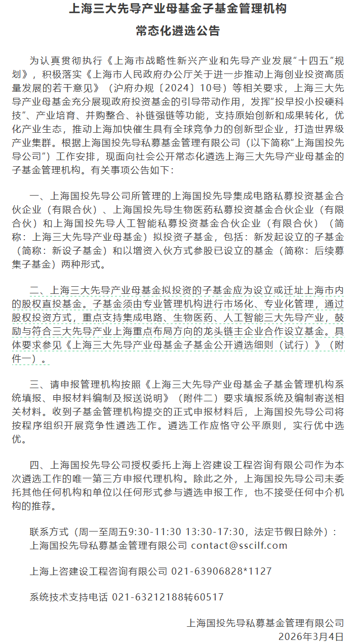 04fc80318afb4404ba5df1c1219bd9d8.png 04fc80318afb4404ba5df1c1219bd9d8.png