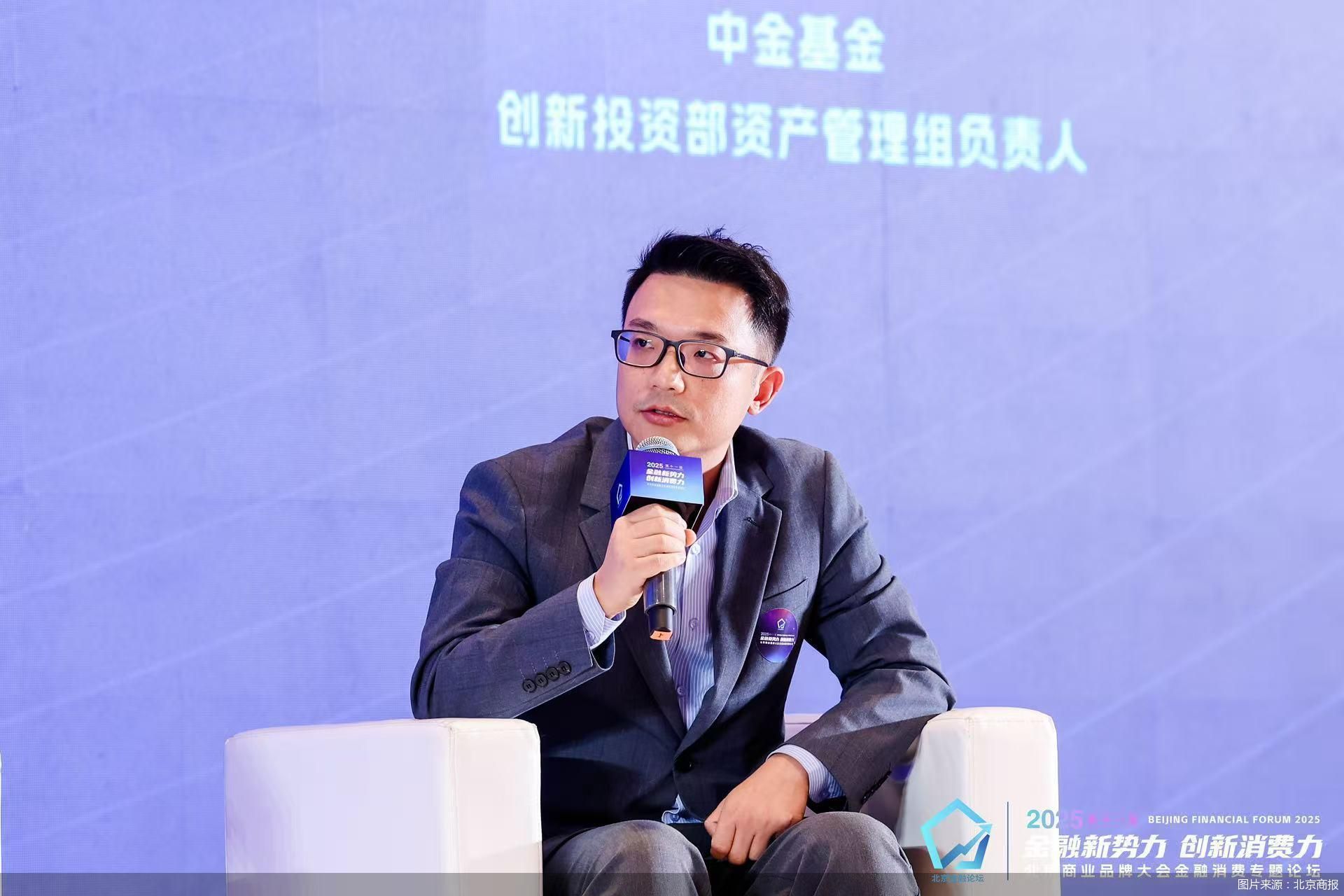 圖片來源:北京商報(bào)