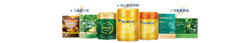 1756386615461348.png 图片