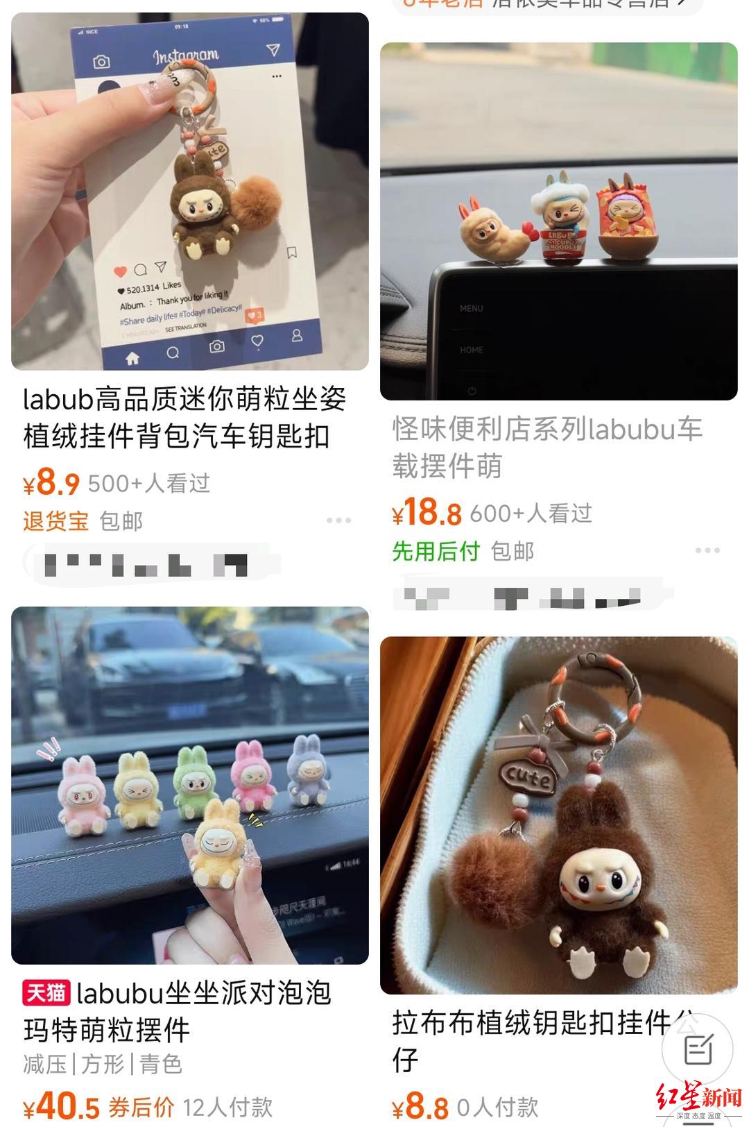 截图自淘宝.jpg