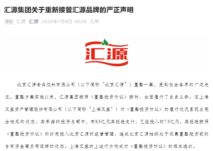 1767857115853591.png image.png