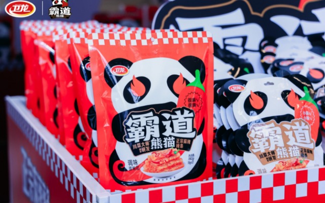 卫龙霸道熊猫辣条上市成立川味休闲零食全球化发展联盟