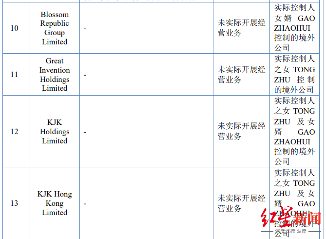 wechat_2025-08-07_115620_404.png