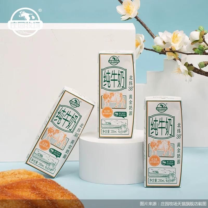 图片来源:庄园牧场天猫旗舰店截图