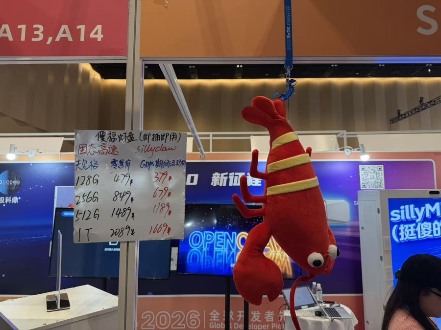 “百虾大战”现身上海滩:一觉醒来进化了 龙虾的病龙虾自己治