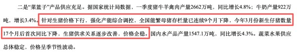 图片11.jpg