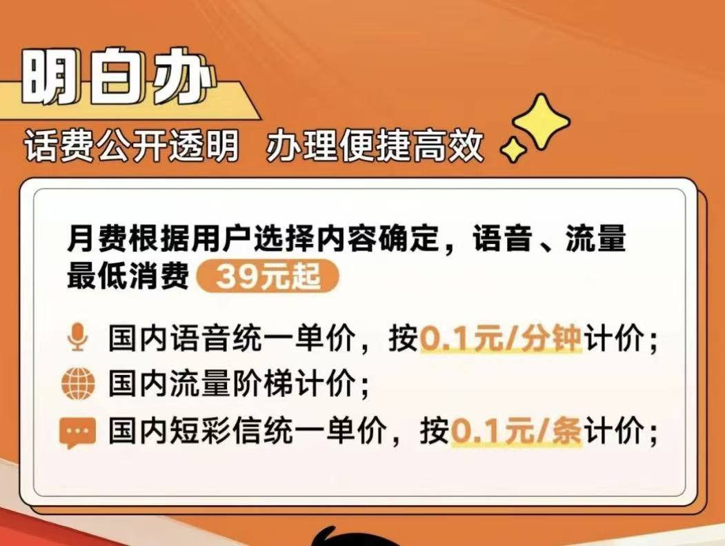微信图片_20260517150705_8069_477