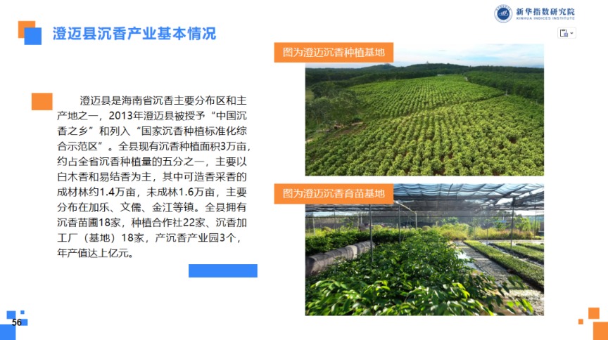 5a6c3903702342f1a9190cc789ef272c.PNG 5a6c3903702342f1a9190cc789ef272c.PNG